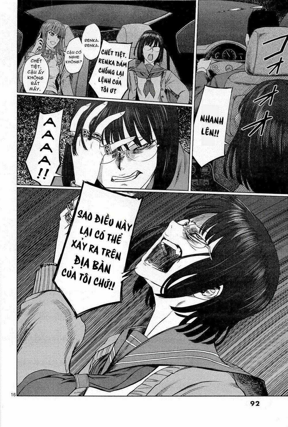 Desutoro 246 - Chapter 3 - Trang 17