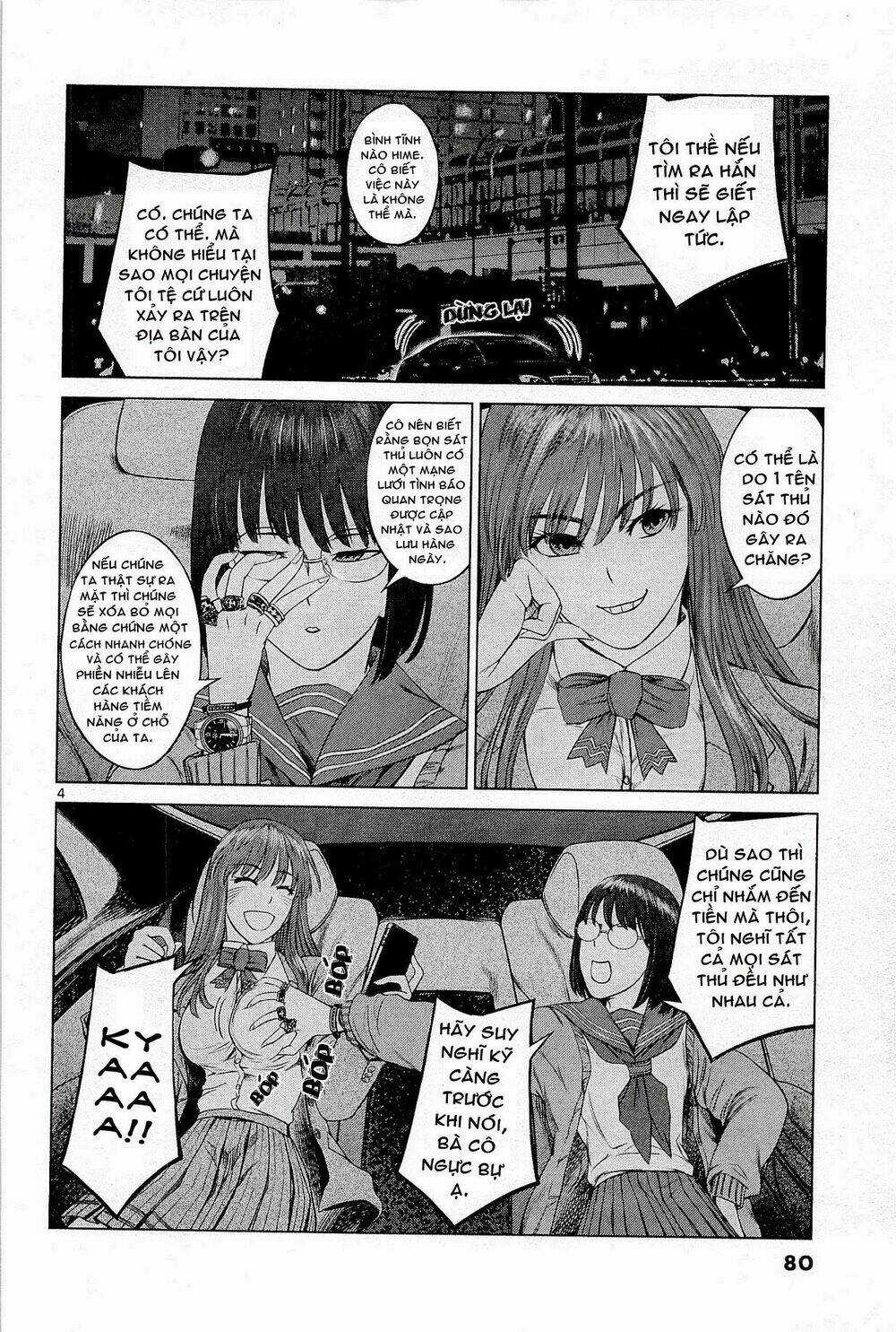 Desutoro 246 - Chapter 3 - Trang 5