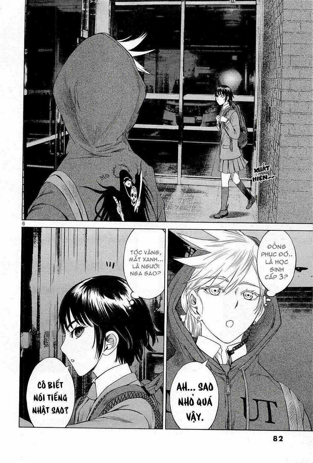 Desutoro 246 - Chapter 3 - Trang 7