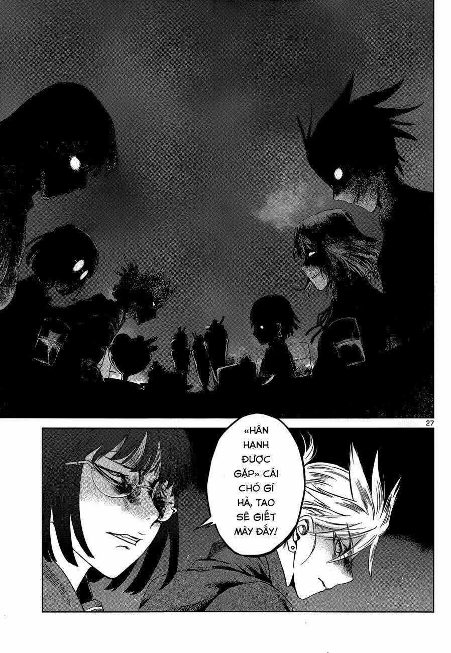 Desutoro 246 - Chapter 4 - Trang 27