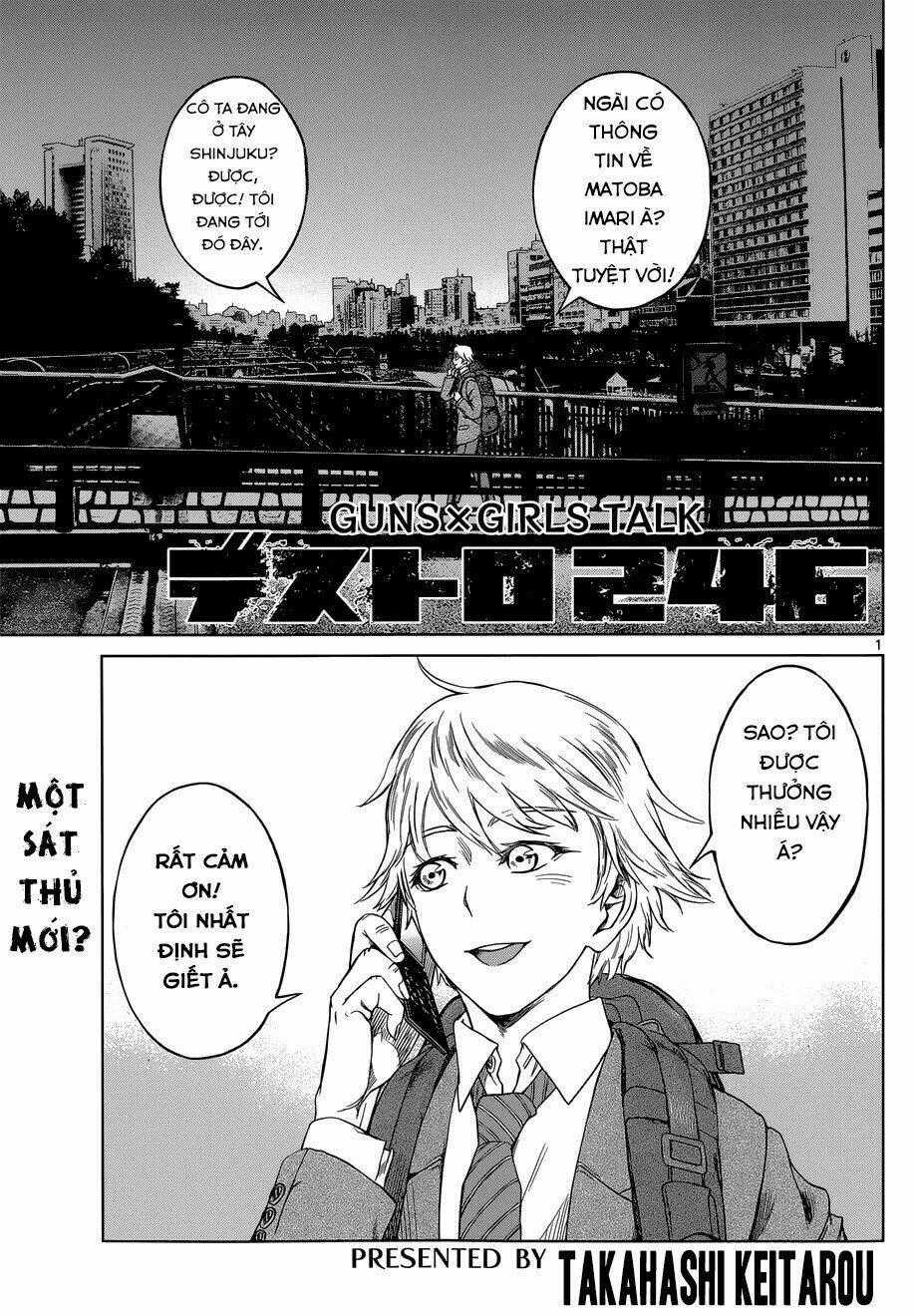 Desutoro 246 - Chapter 5 - Trang 2