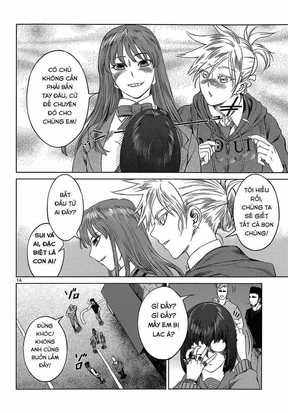 Desutoro 246 - Chapter 5 - Trang 15
