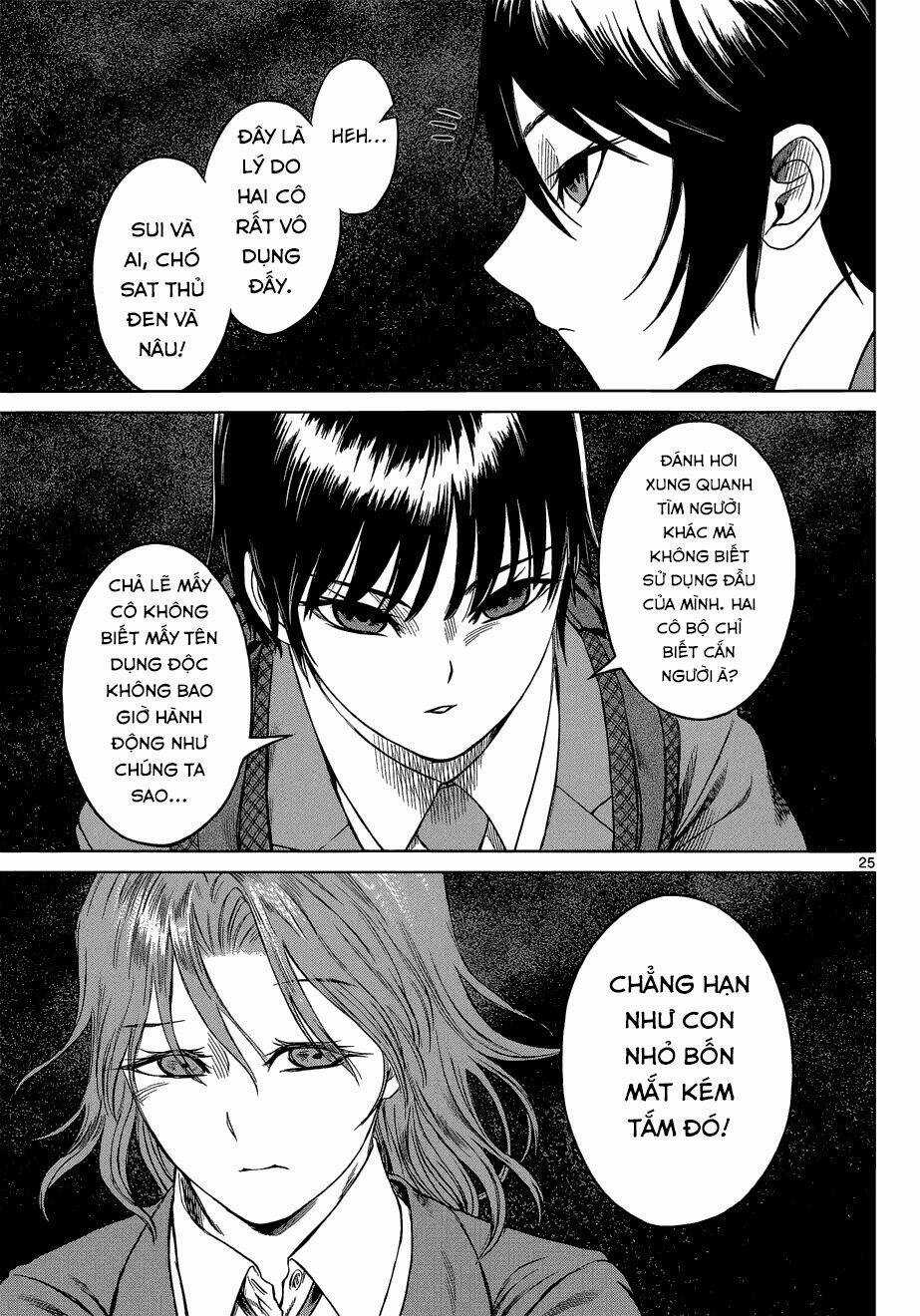 Desutoro 246 - Chapter 6 - Trang 26