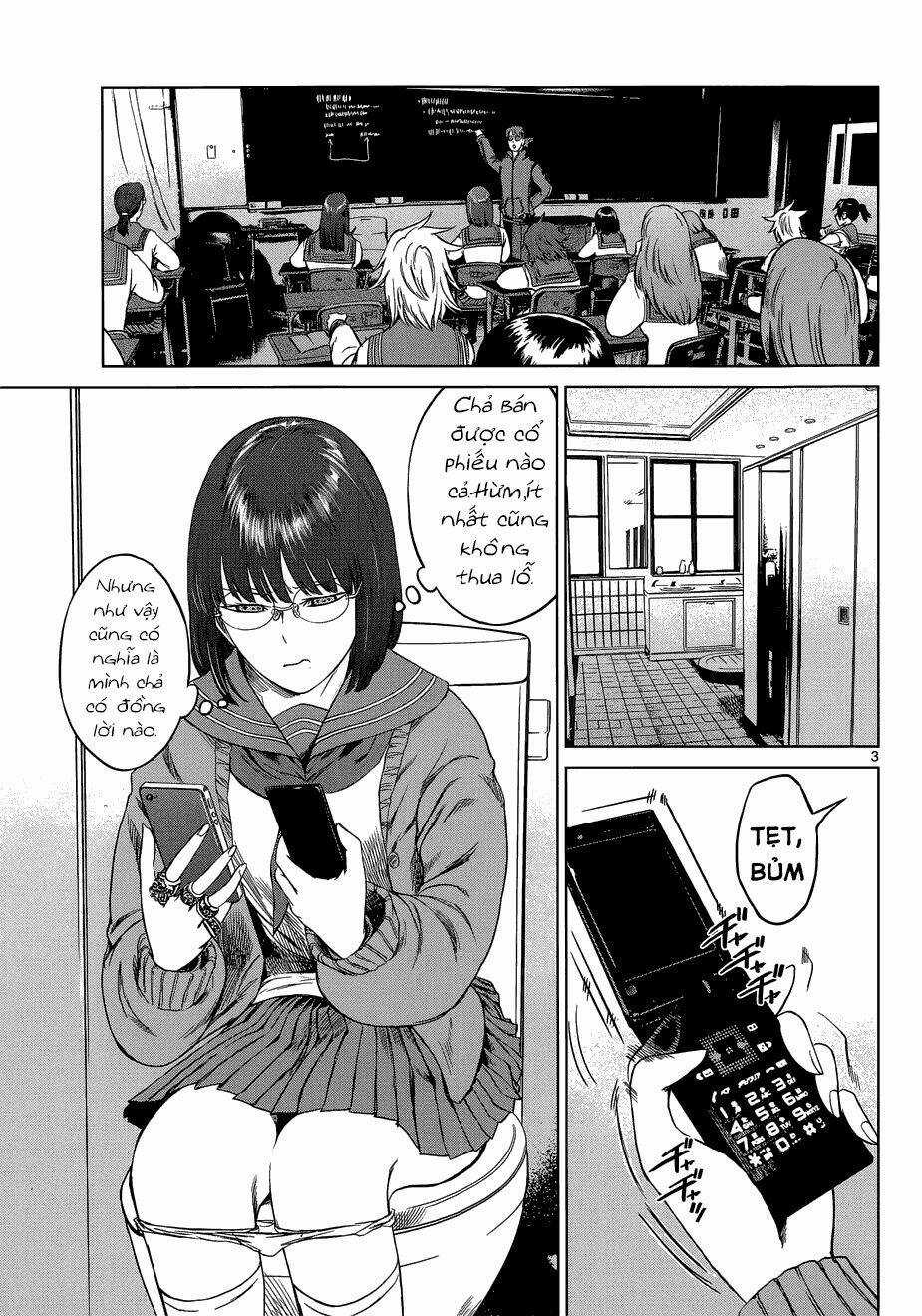 Desutoro 246 - Chapter 6 - Trang 4