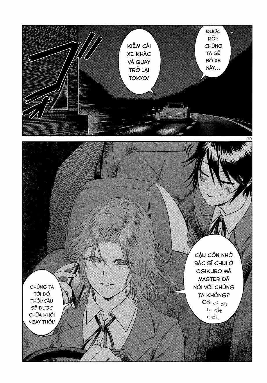 Desutoro 246 - Chapter 7 - Trang 21