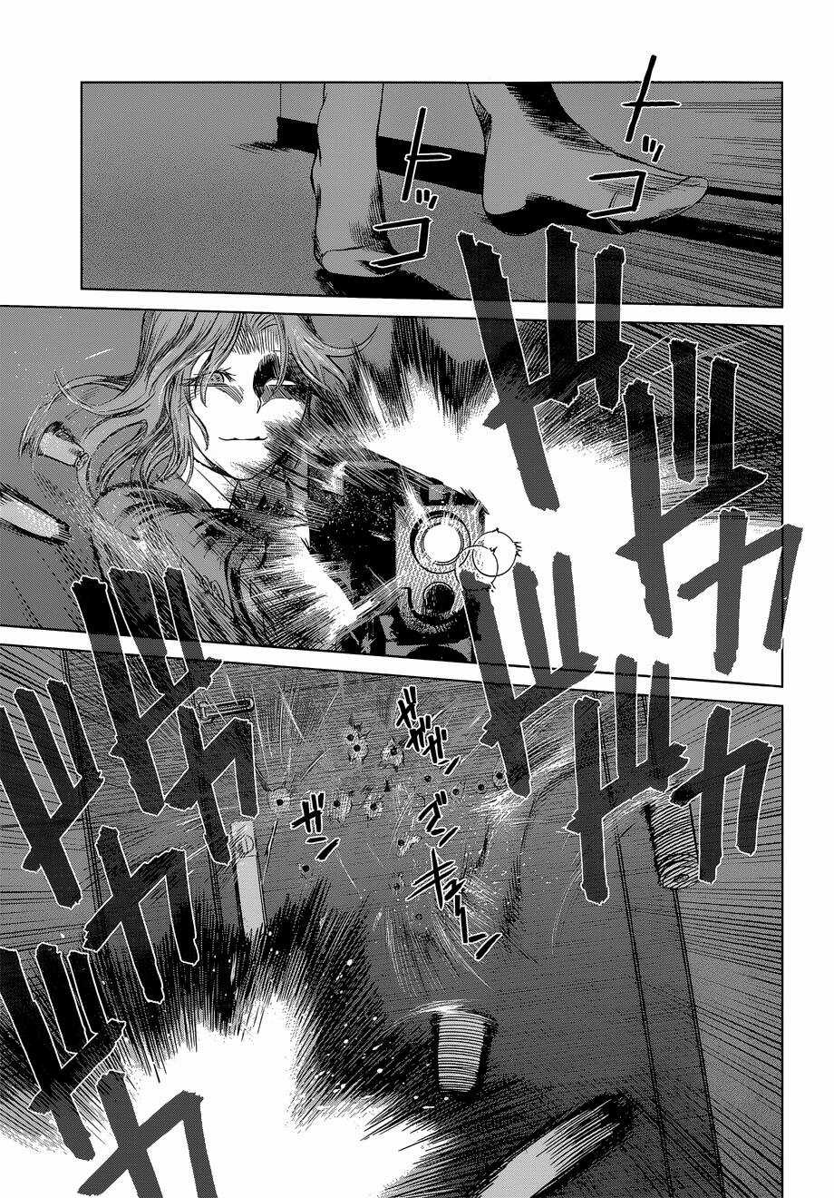 Desutoro 246 - Chapter 8 - Trang 18