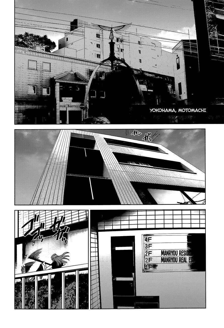 Desutoro 246 - Chapter 9 - Trang 23