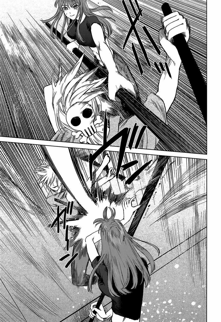 Desutoro 246 - Chapter 9 - Trang 24