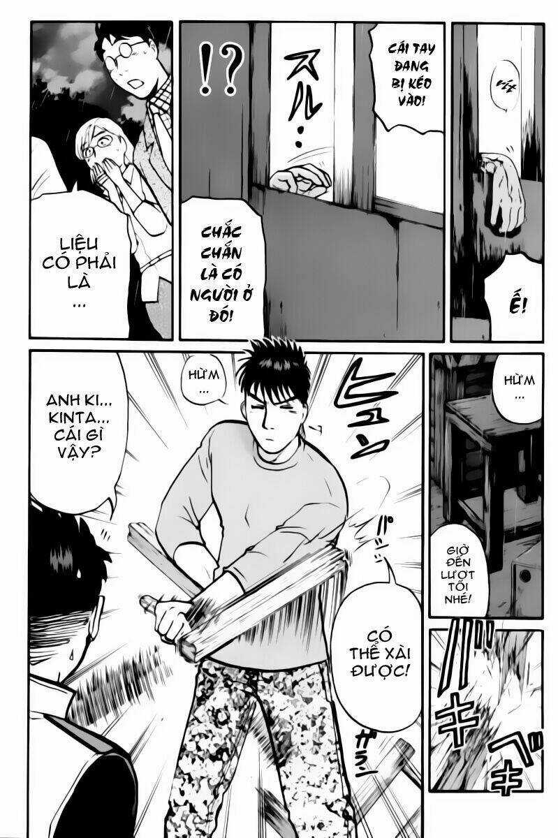 Detective Academy Q - Chapter 10 - Trang 19