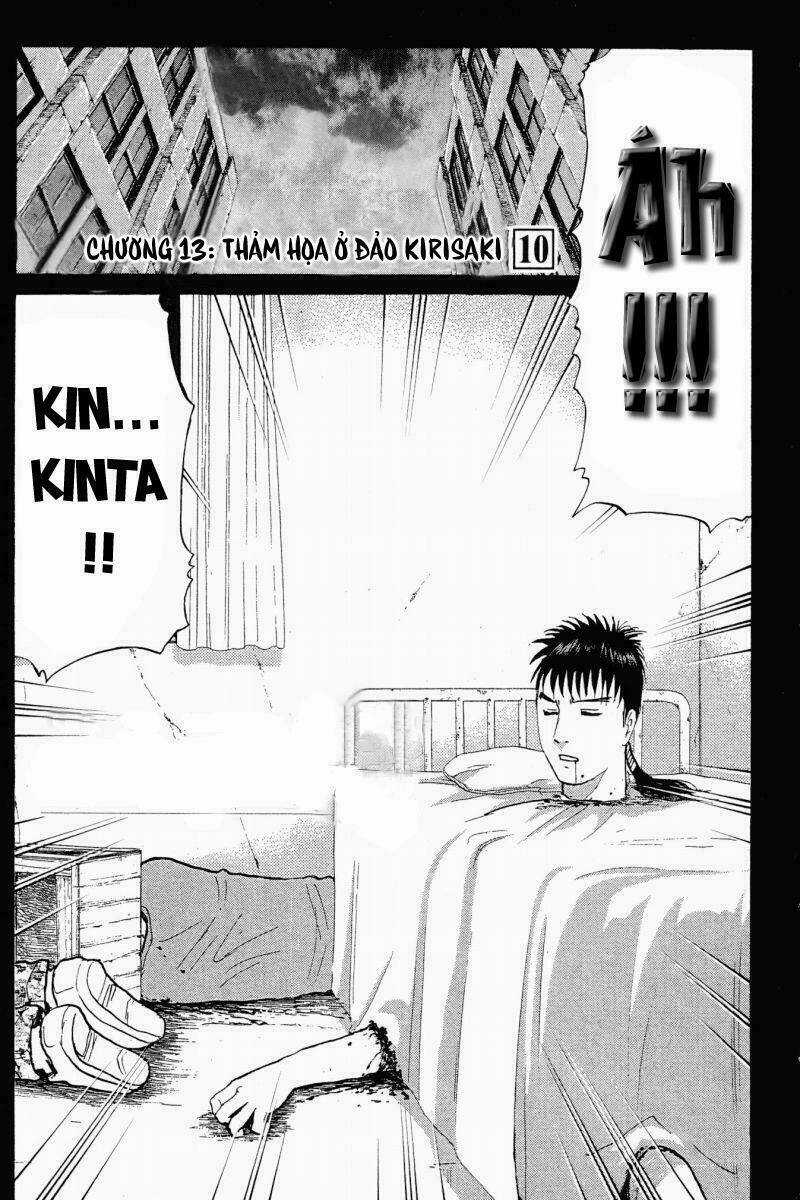 Detective Academy Q - Chapter 13 - Trang 1