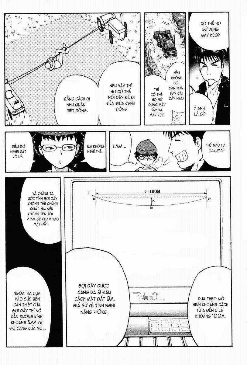 Detective Academy Q - Chapter 15 - Trang 16