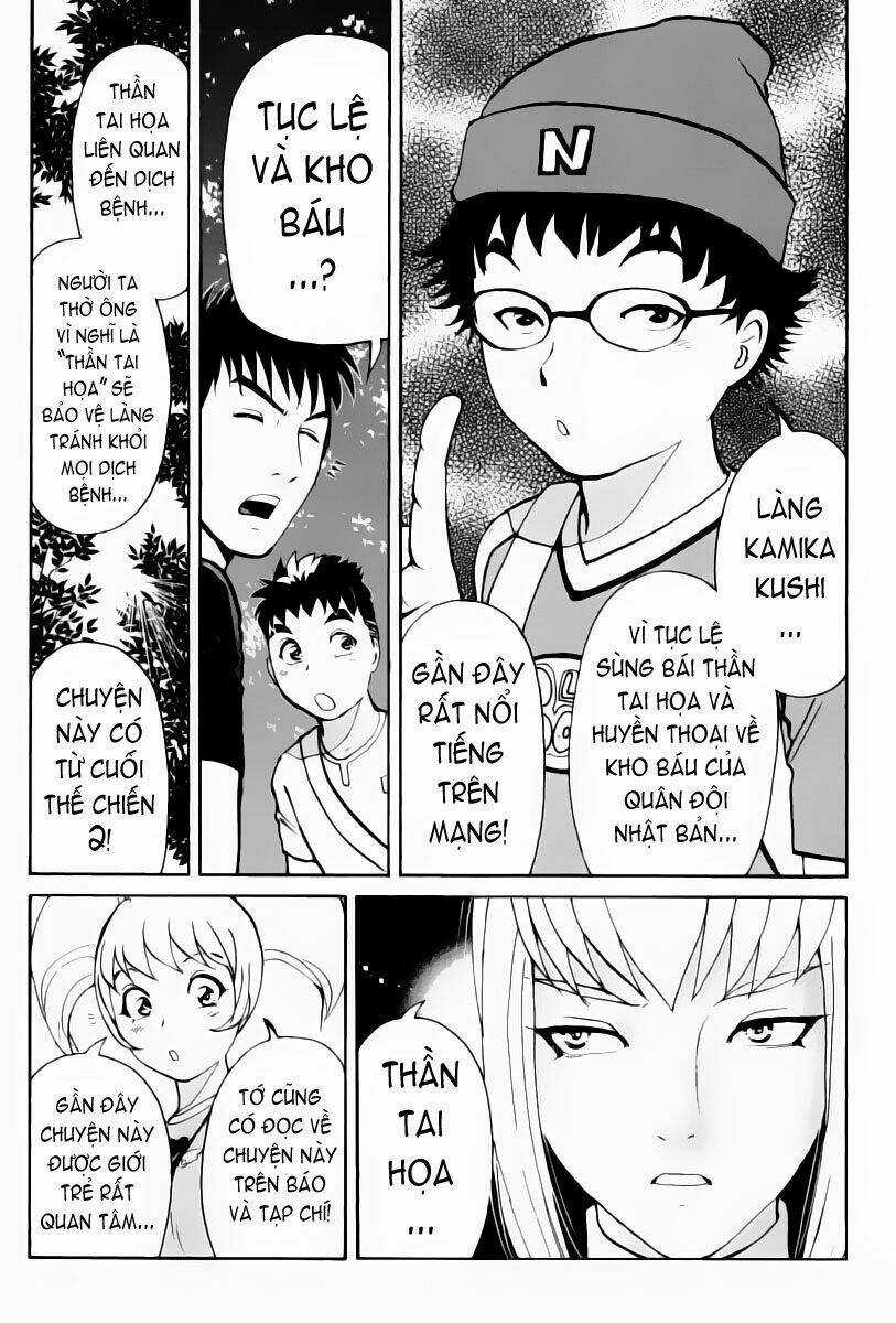 Detective Academy Q - Chapter 16 - Trang 15