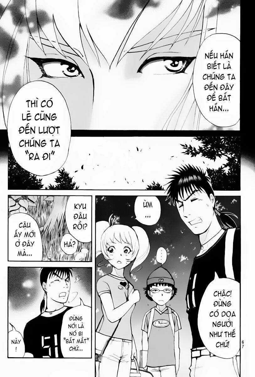 Detective Academy Q - Chapter 16 - Trang 17