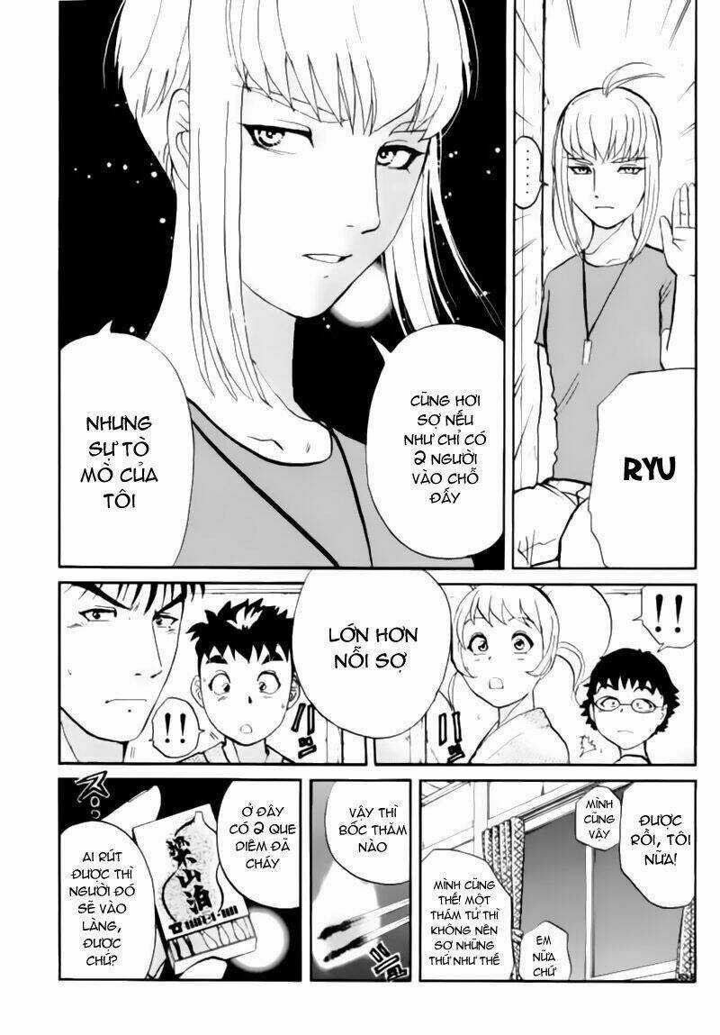 Detective Academy Q - Chapter 17 - Trang 12