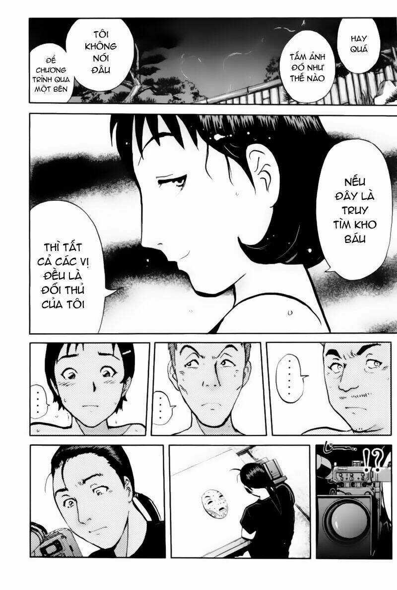 Detective Academy Q - Chapter 17 - Trang 18