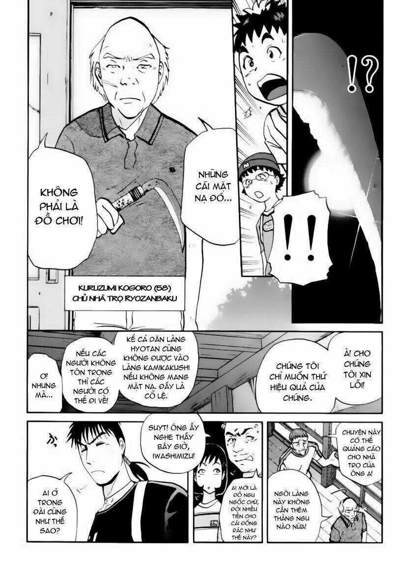 Detective Academy Q - Chapter 17 - Trang 4