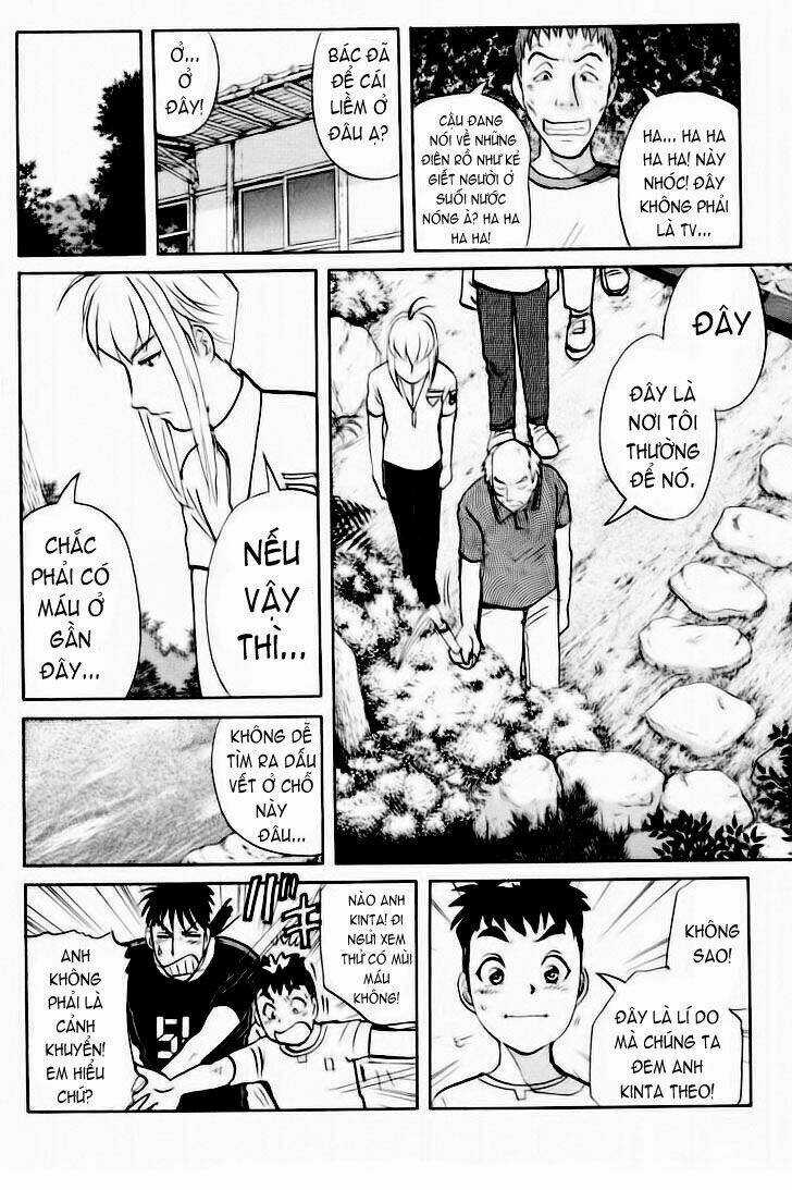 Detective Academy Q - Chapter 18 - Trang 11