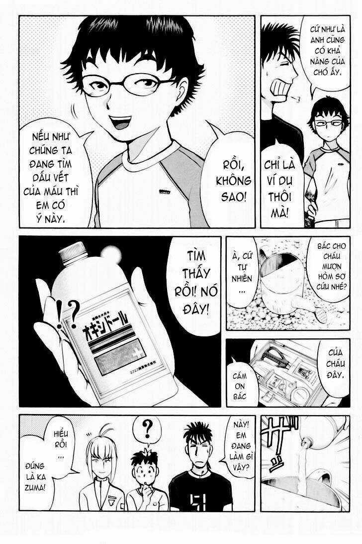 Detective Academy Q - Chapter 18 - Trang 12