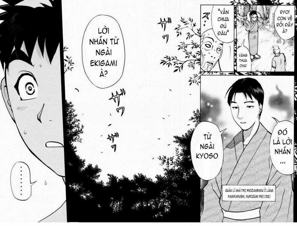 Detective Academy Q - Chapter 18 - Trang 22