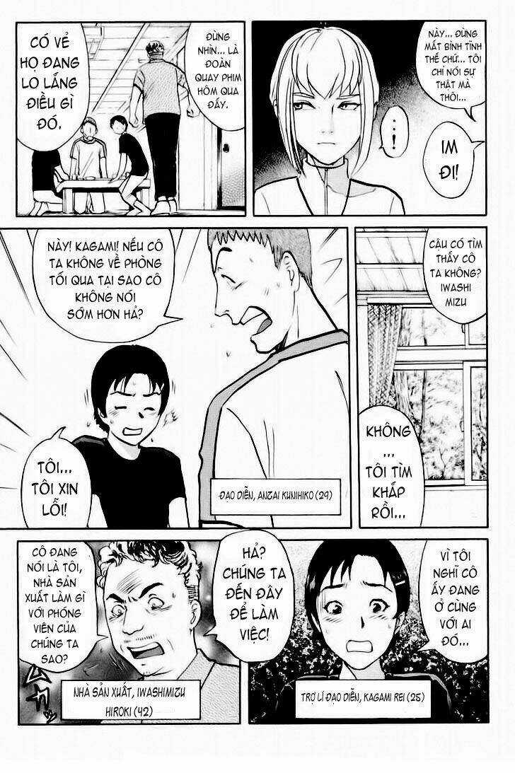 Detective Academy Q - Chapter 18 - Trang 5