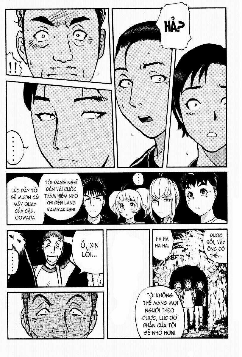 Detective Academy Q - Chapter 19 - Trang 19