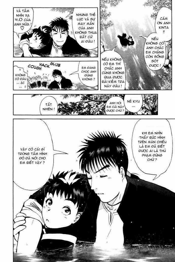 Detective Academy Q - Chapter 2 - Trang 18