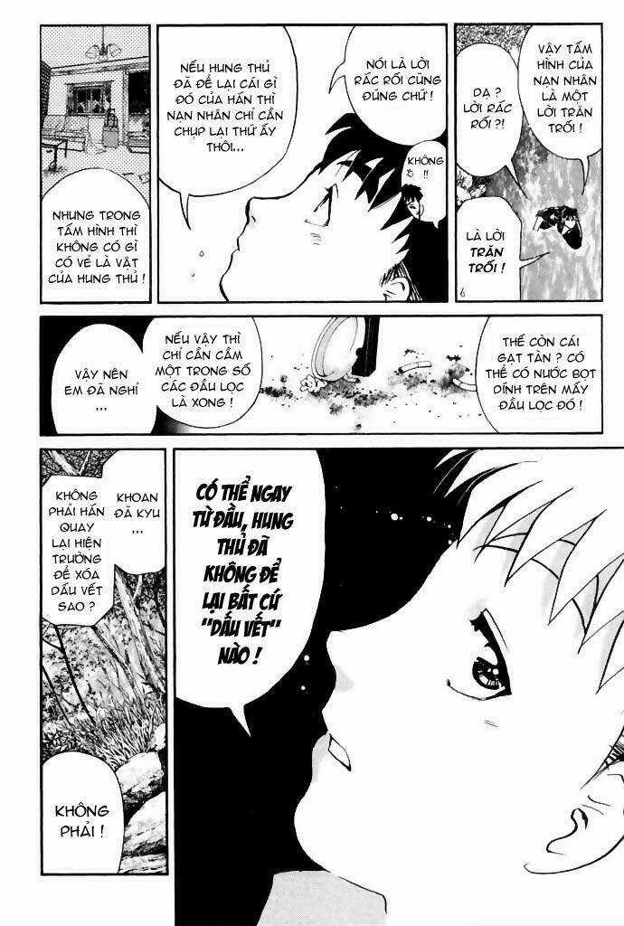 Detective Academy Q - Chapter 2 - Trang 20