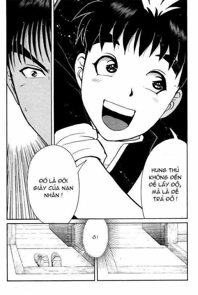 Detective Academy Q - Chapter 2 - Trang 21