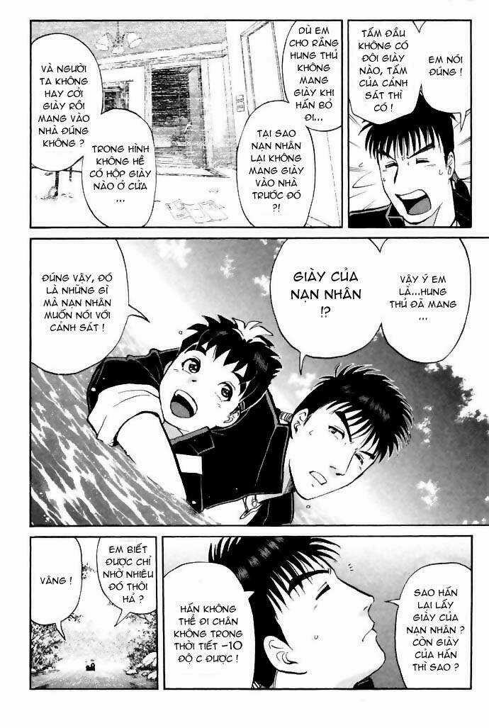 Detective Academy Q - Chapter 2 - Trang 22