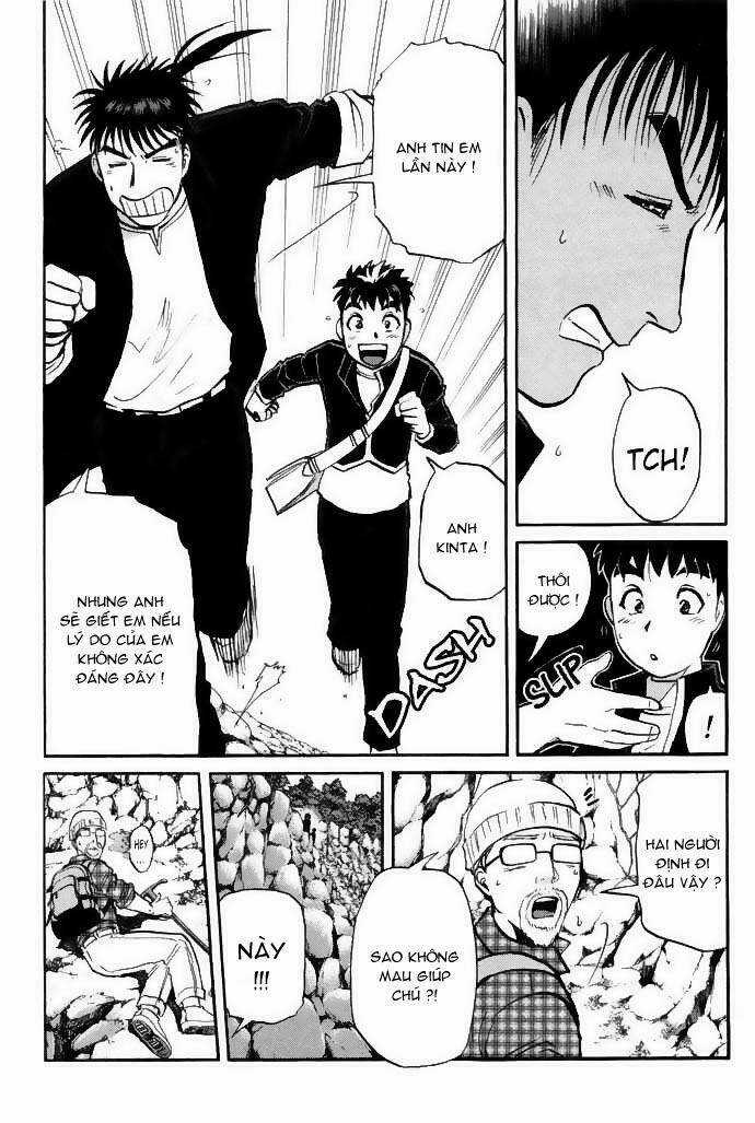 Detective Academy Q - Chapter 2 - Trang 33