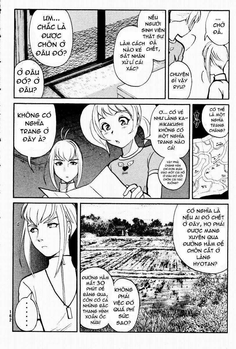 Detective Academy Q - Chapter 20 - Trang 17