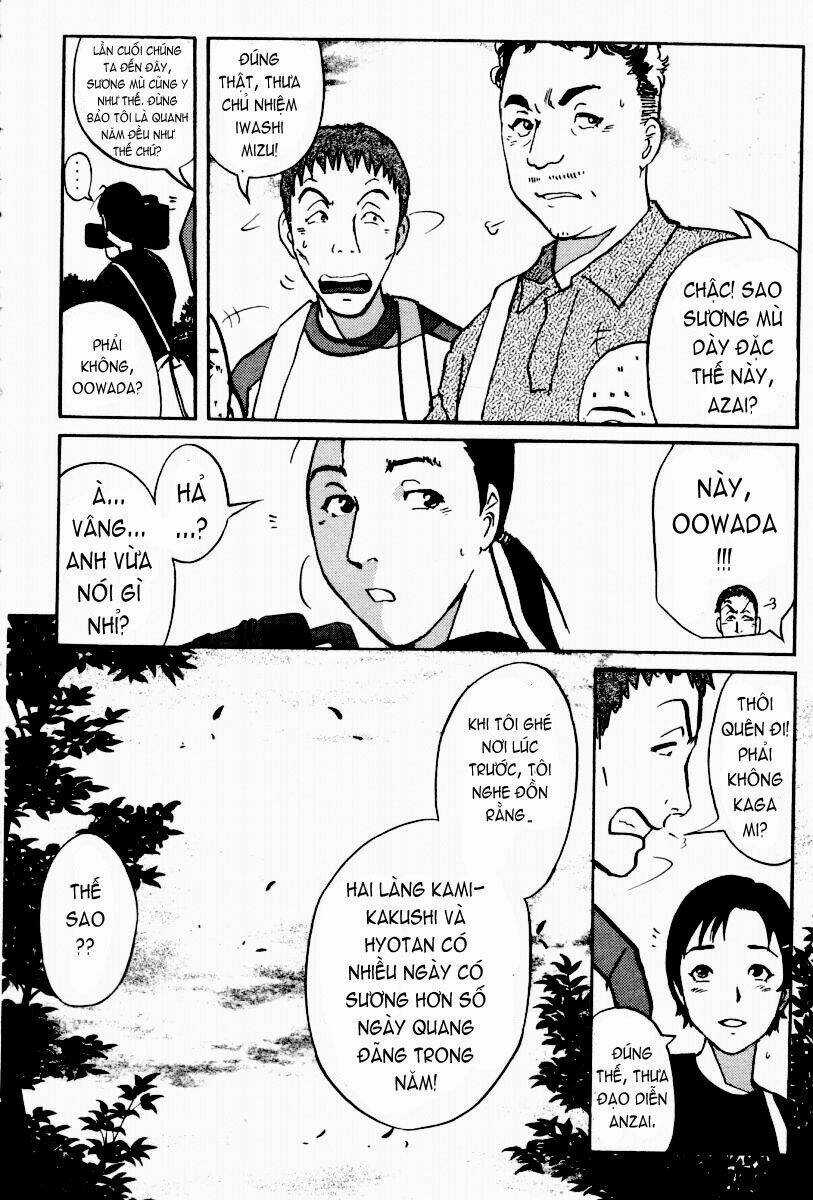 Detective Academy Q - Chapter 20 - Trang 4