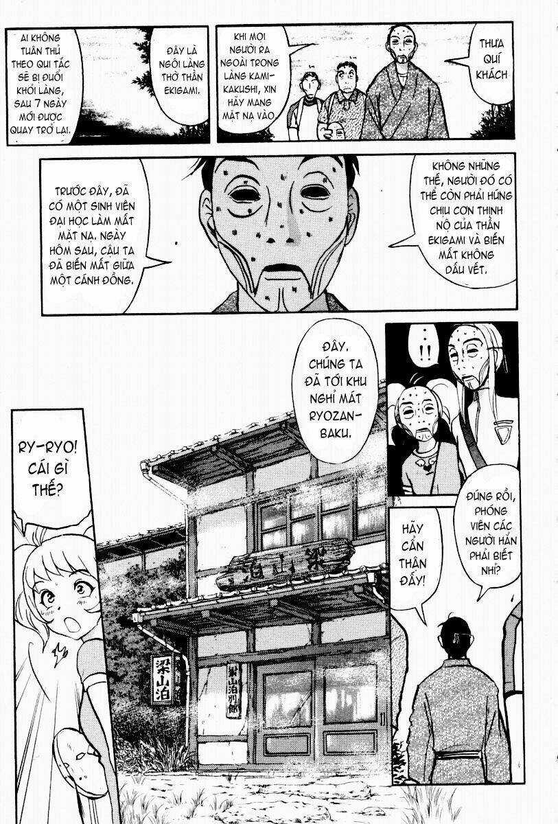 Detective Academy Q - Chapter 20 - Trang 5