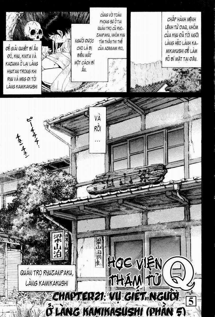 Detective Academy Q - Chapter 21 - Trang 1