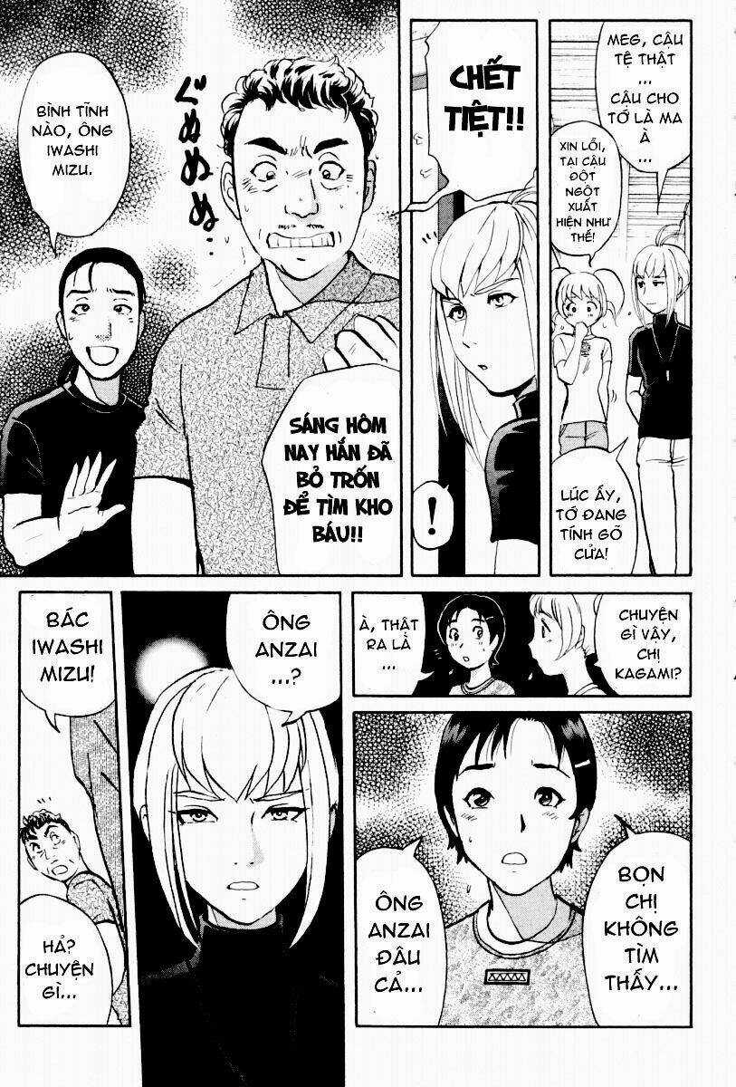 Detective Academy Q - Chapter 21 - Trang 3