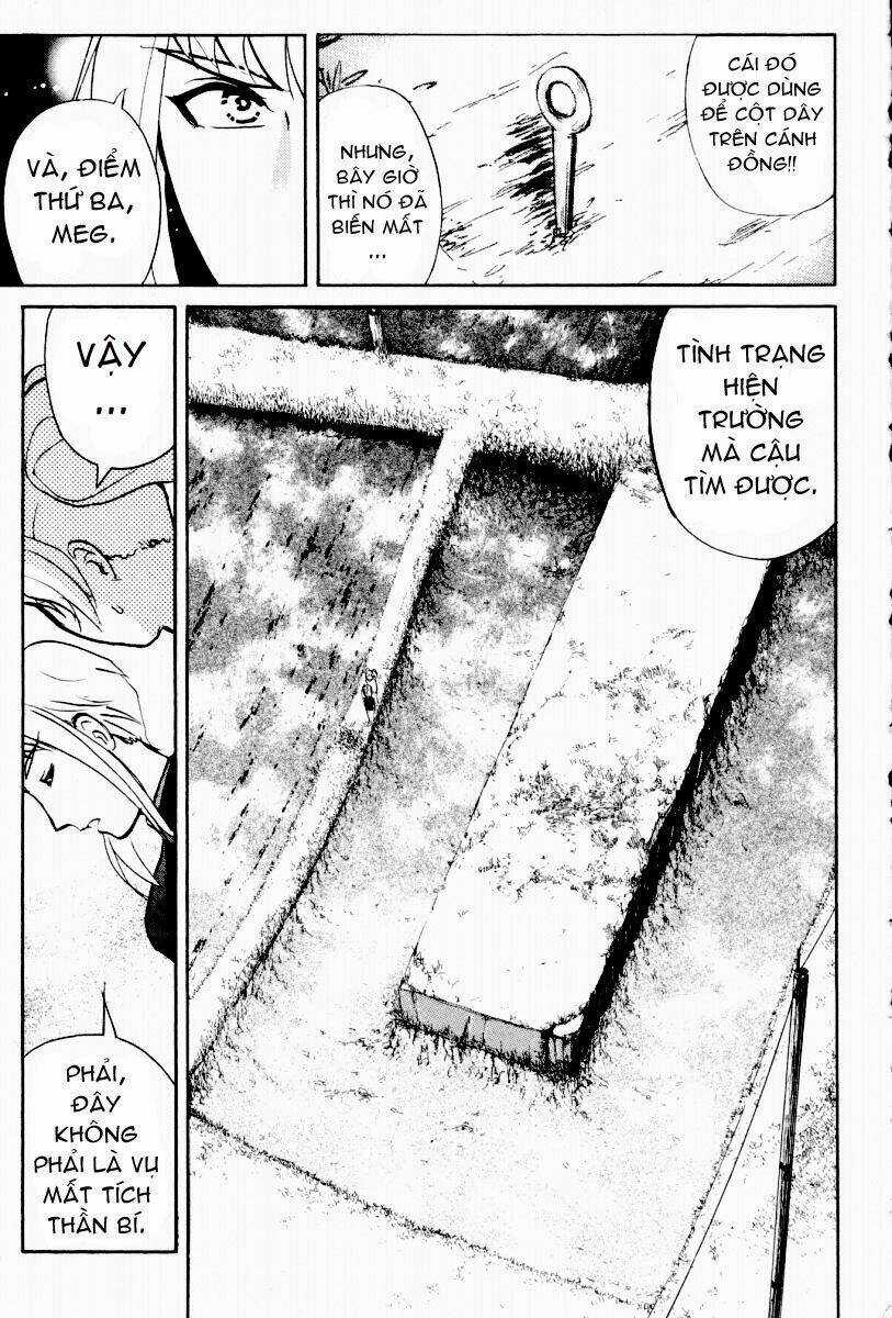 Detective Academy Q - Chapter 21 - Trang 21