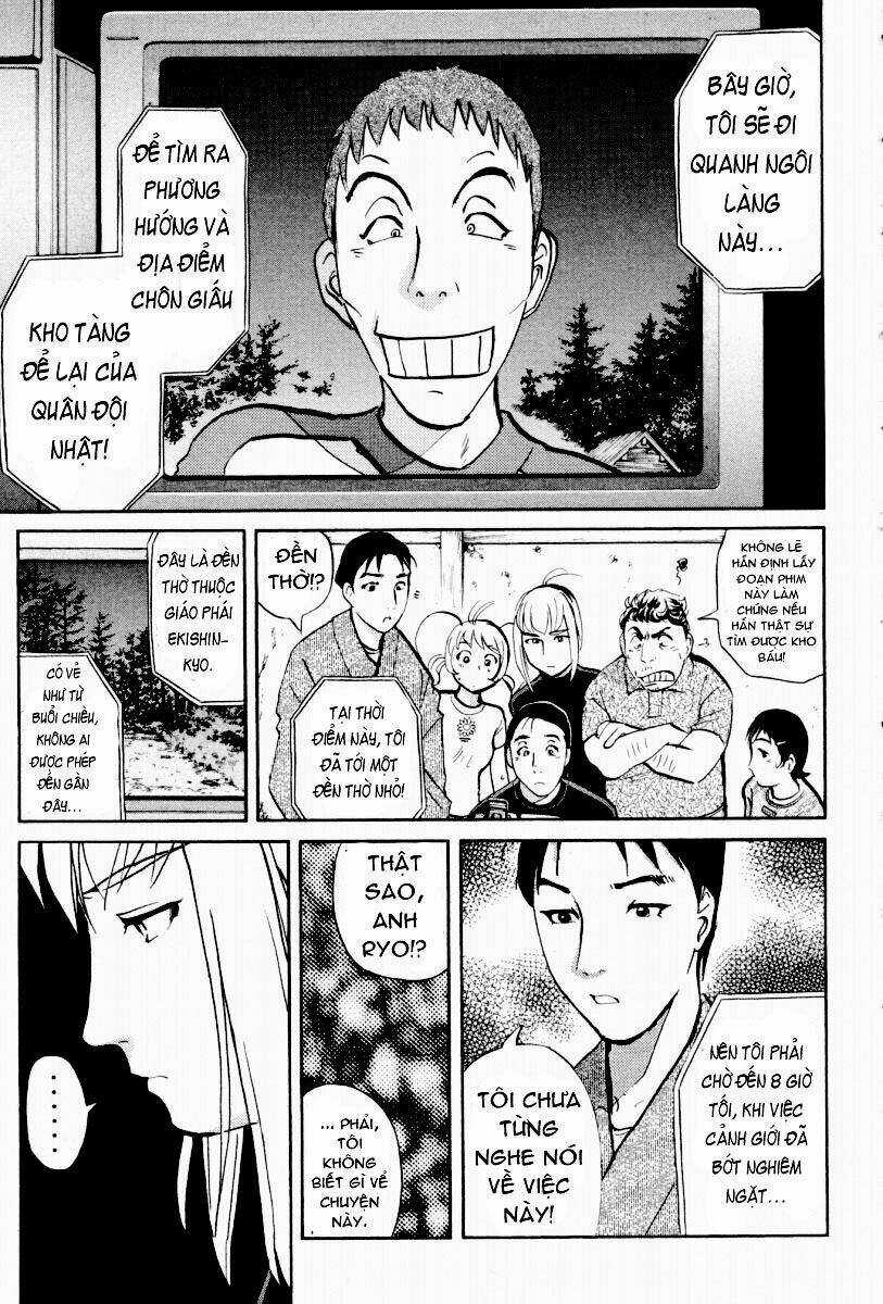 Detective Academy Q - Chapter 21 - Trang 5