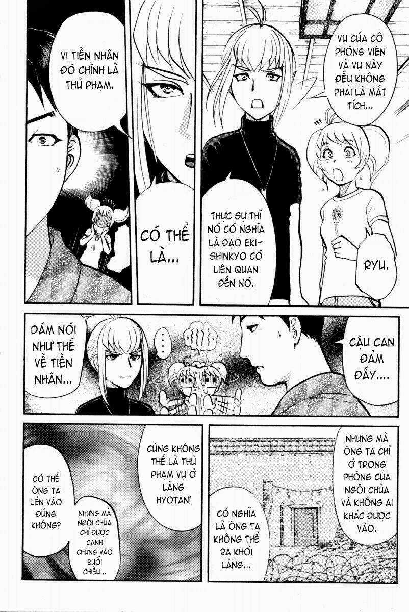 Detective Academy Q - Chapter 22 - Trang 16