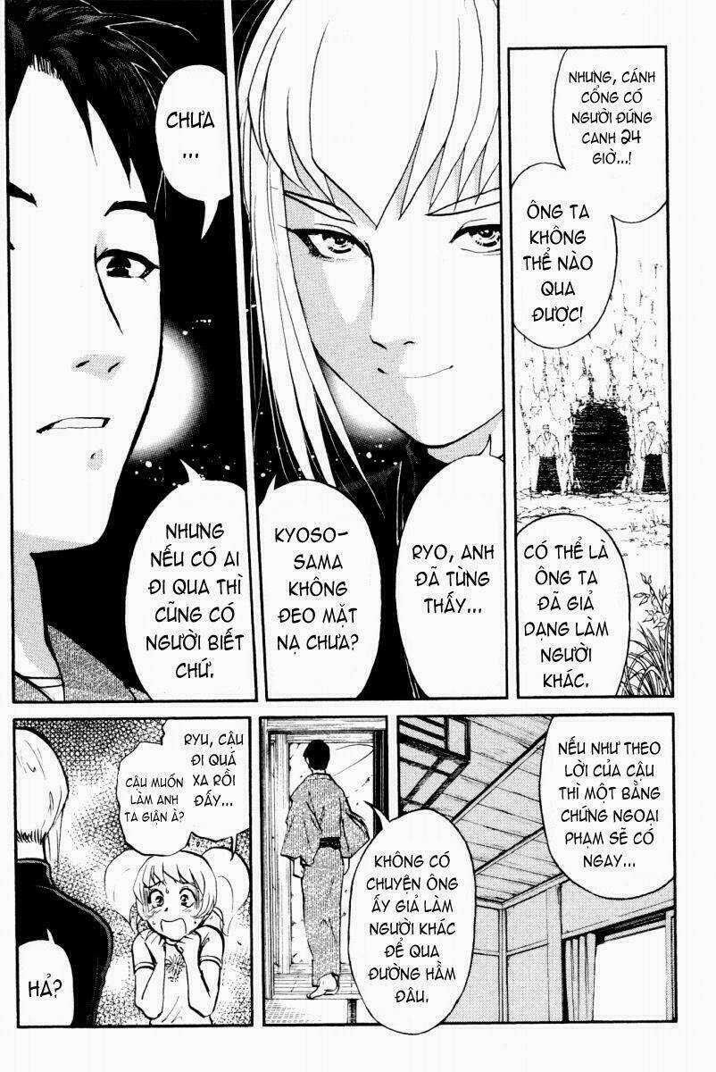 Detective Academy Q - Chapter 22 - Trang 17