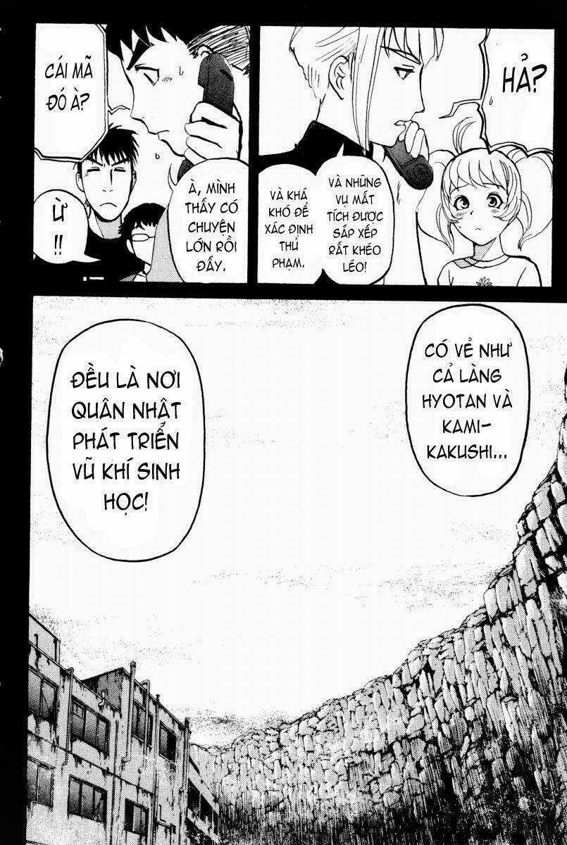 Detective Academy Q - Chapter 22 - Trang 22