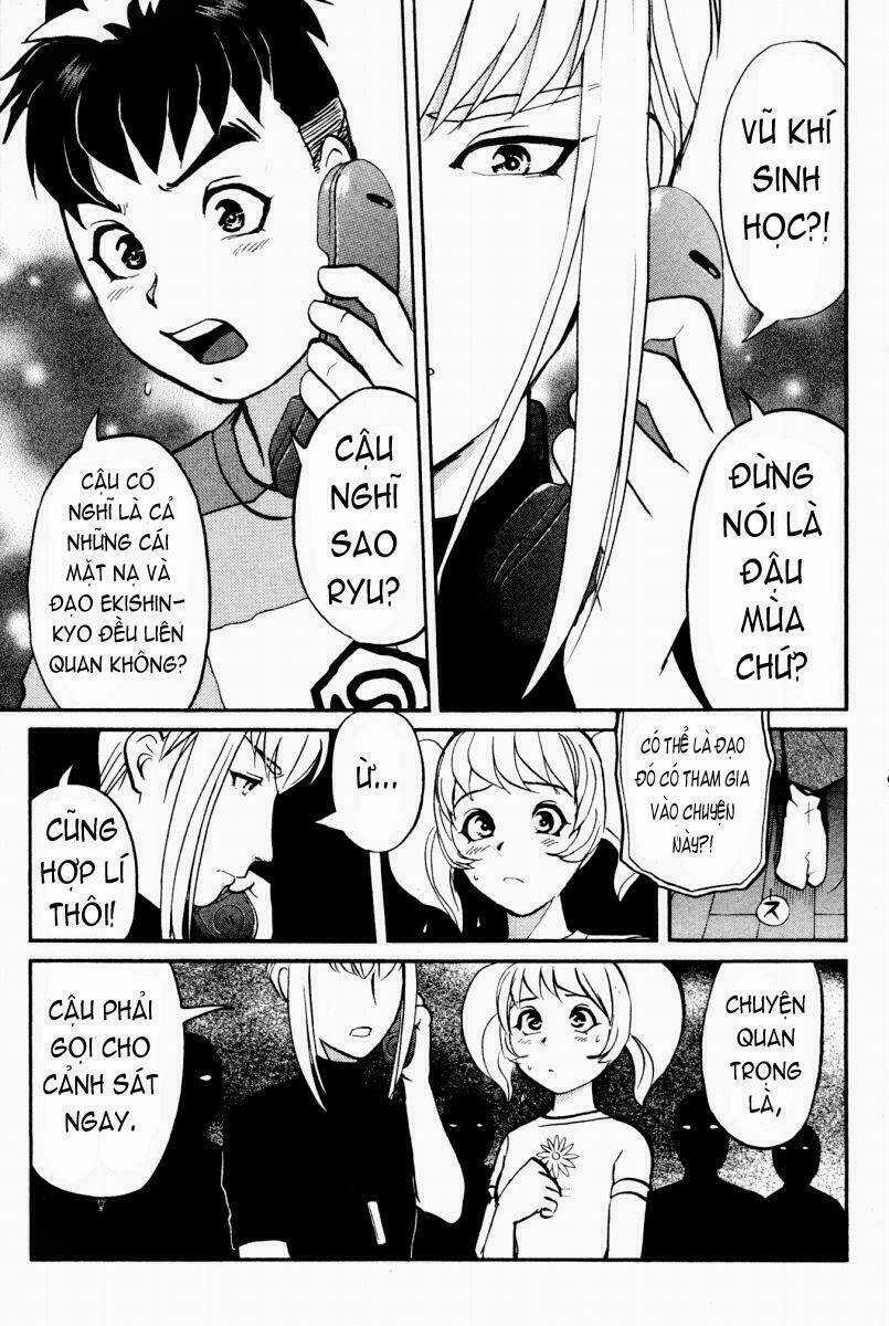 Detective Academy Q - Chapter 22 - Trang 23