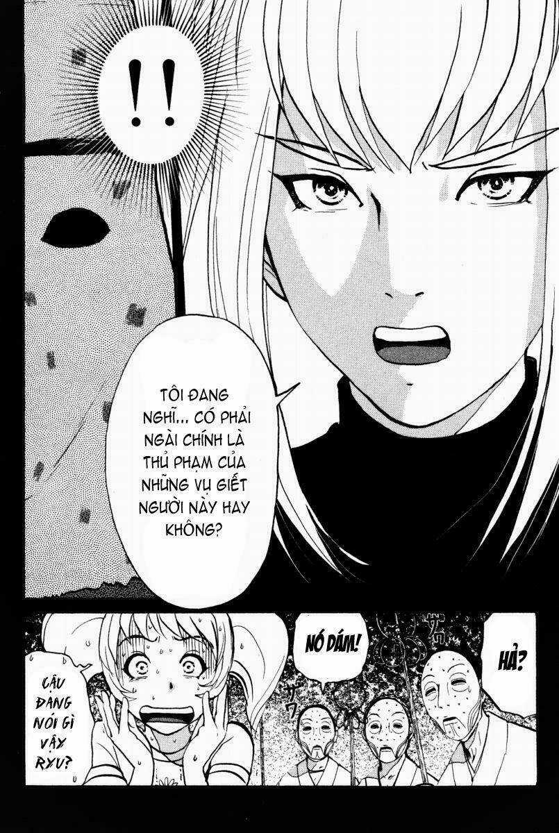 Detective Academy Q - Chapter 23 - Trang 12