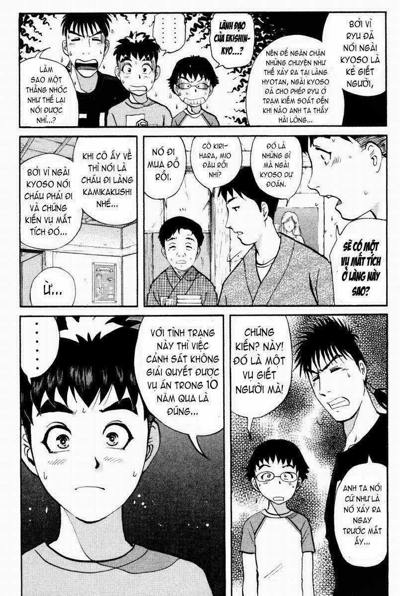 Detective Academy Q - Chapter 23 - Trang 16