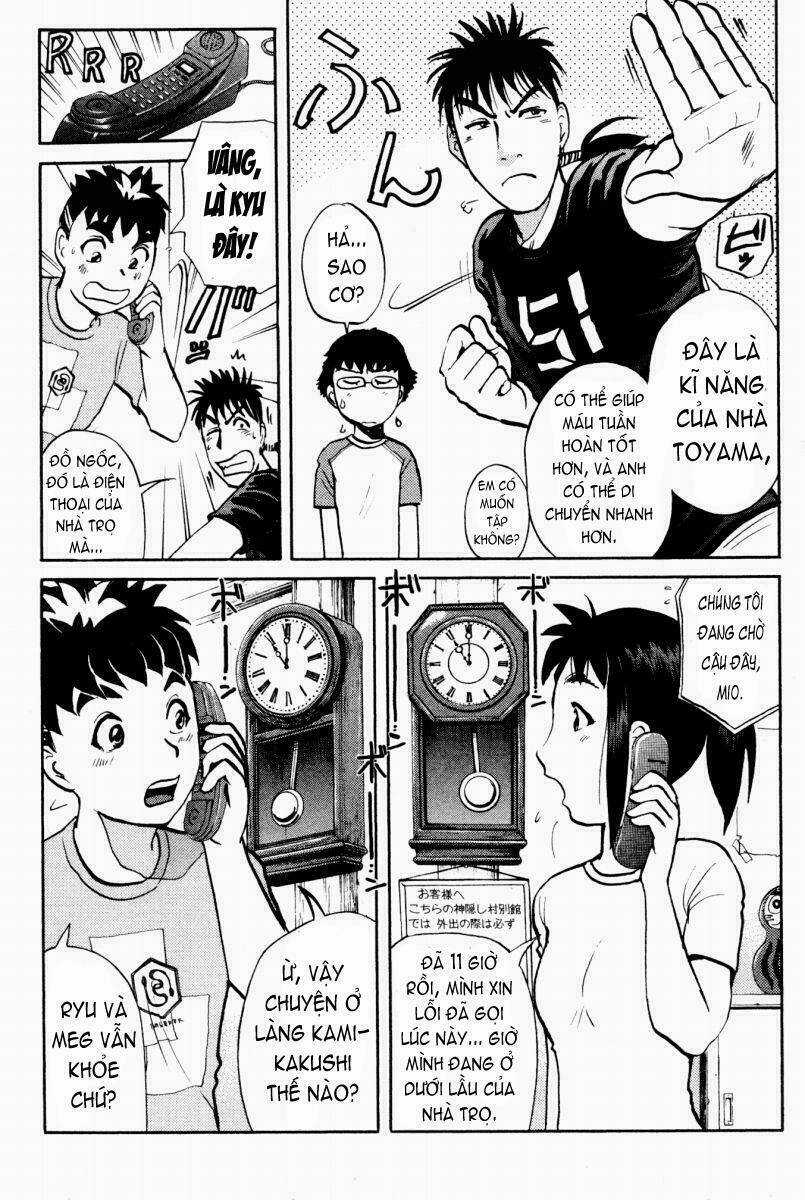 Detective Academy Q - Chapter 23 - Trang 20