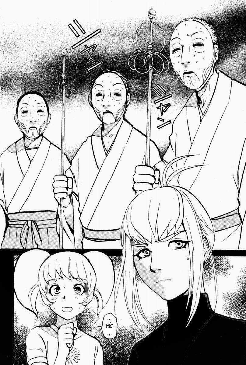 Detective Academy Q - Chapter 23 - Trang 4