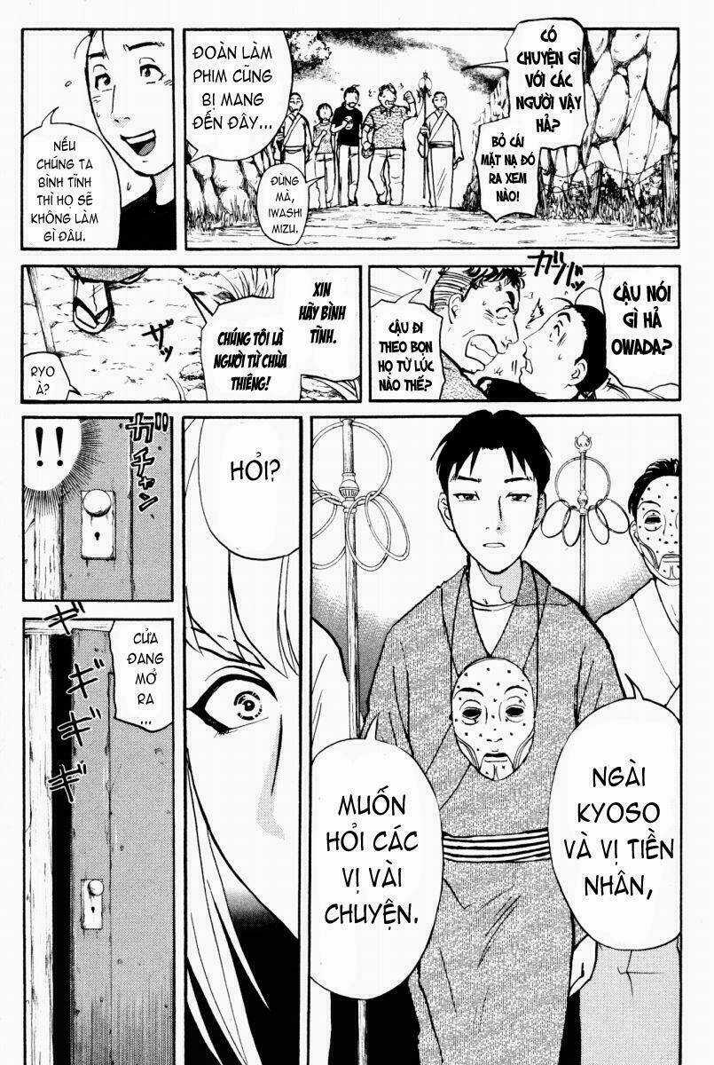 Detective Academy Q - Chapter 23 - Trang 7