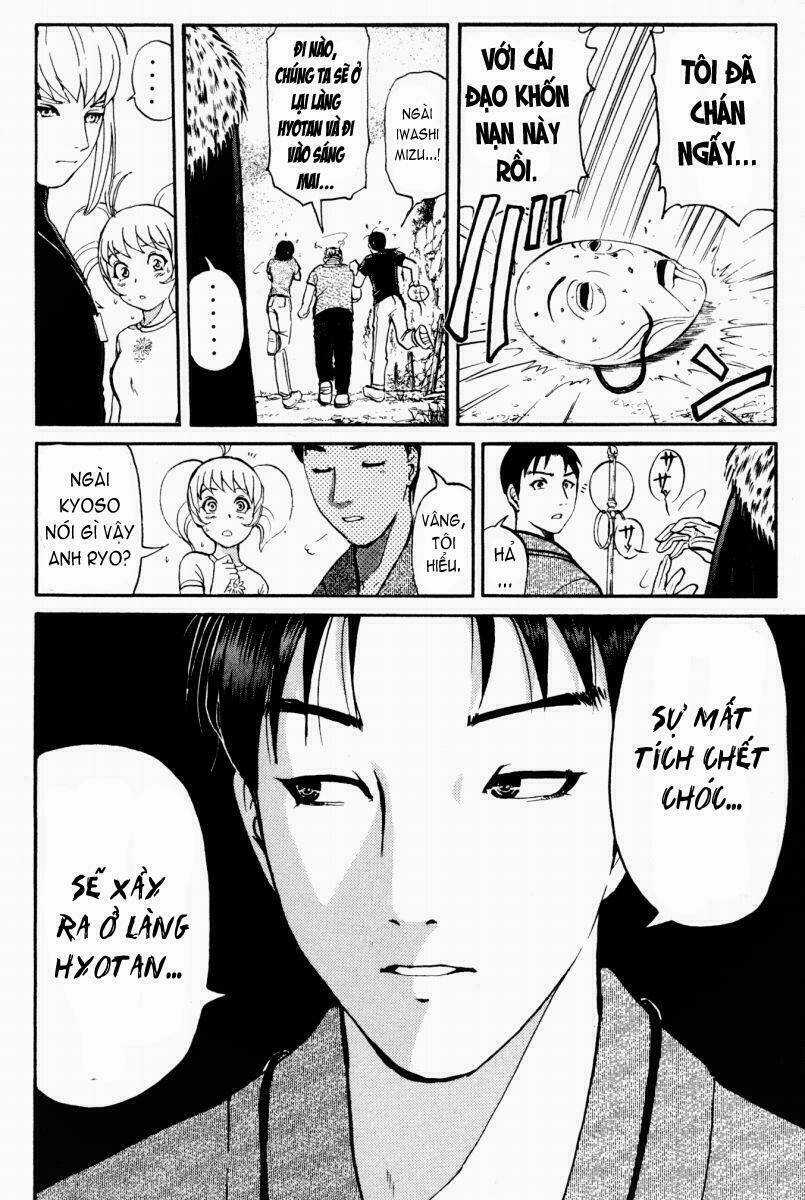 Detective Academy Q - Chapter 23 - Trang 10