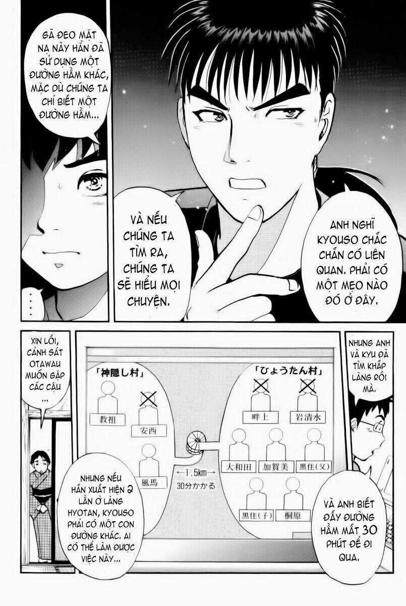 Detective Academy Q - Chapter 24 - Trang 12