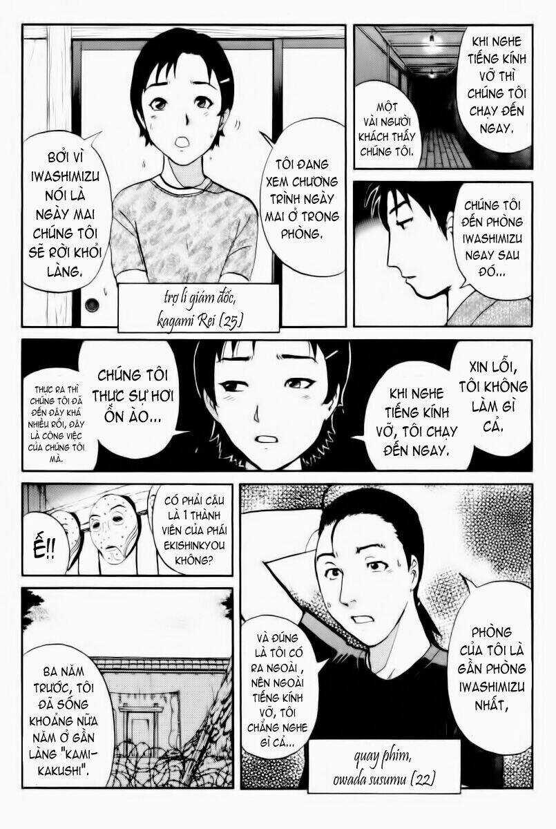 Detective Academy Q - Chapter 24 - Trang 19