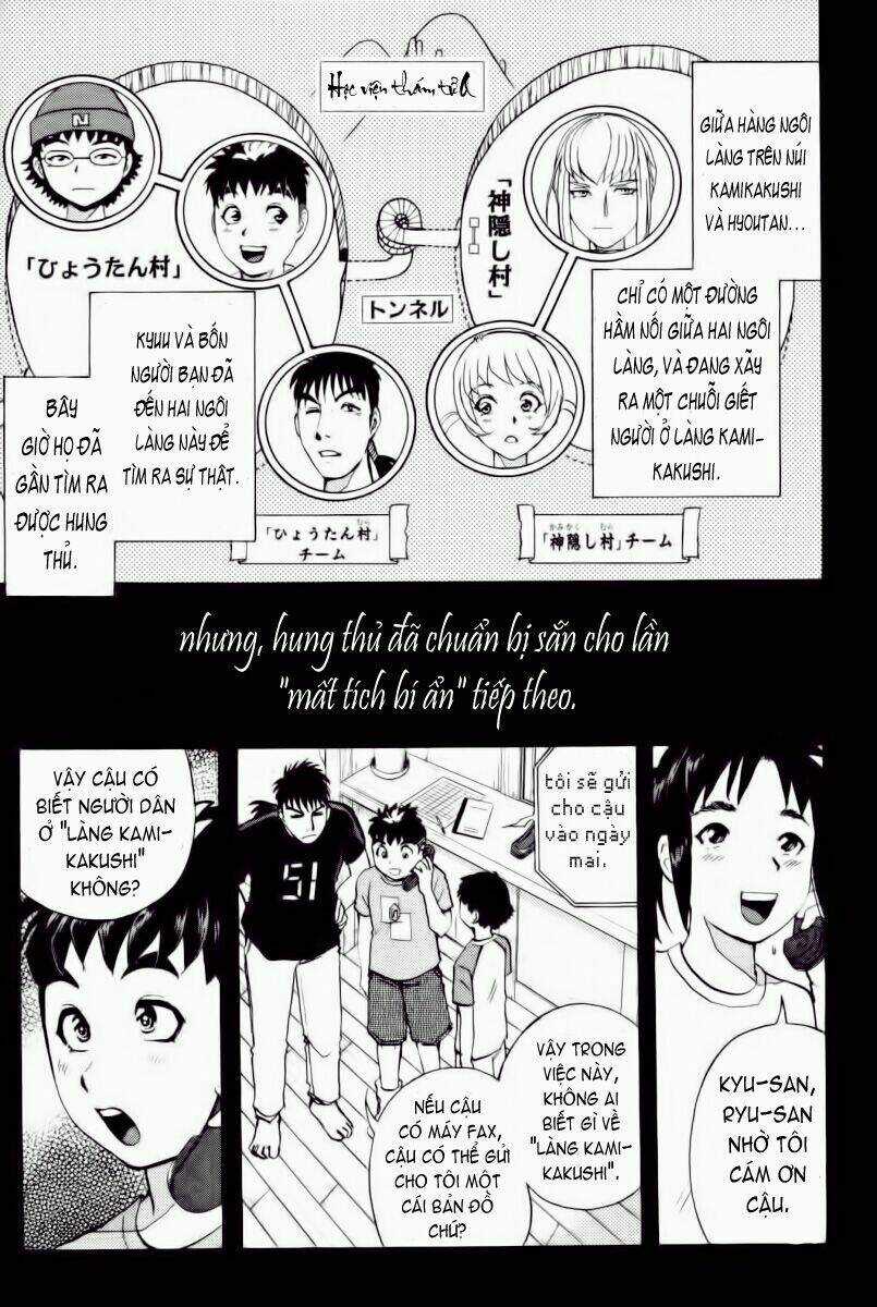 Detective Academy Q - Chapter 24 - Trang 3